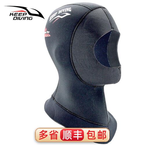 超弹拉丝加绒5MM氯丁橡胶潜水帽保暖保温防寒束发水肺深潜带排气