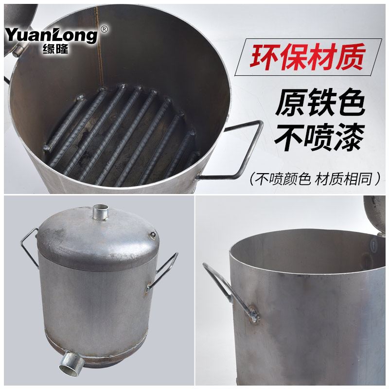 韩式养碳炉 烤肉店养炭炉商用点碳机生碳炉木炭生火炉木炭点碳机