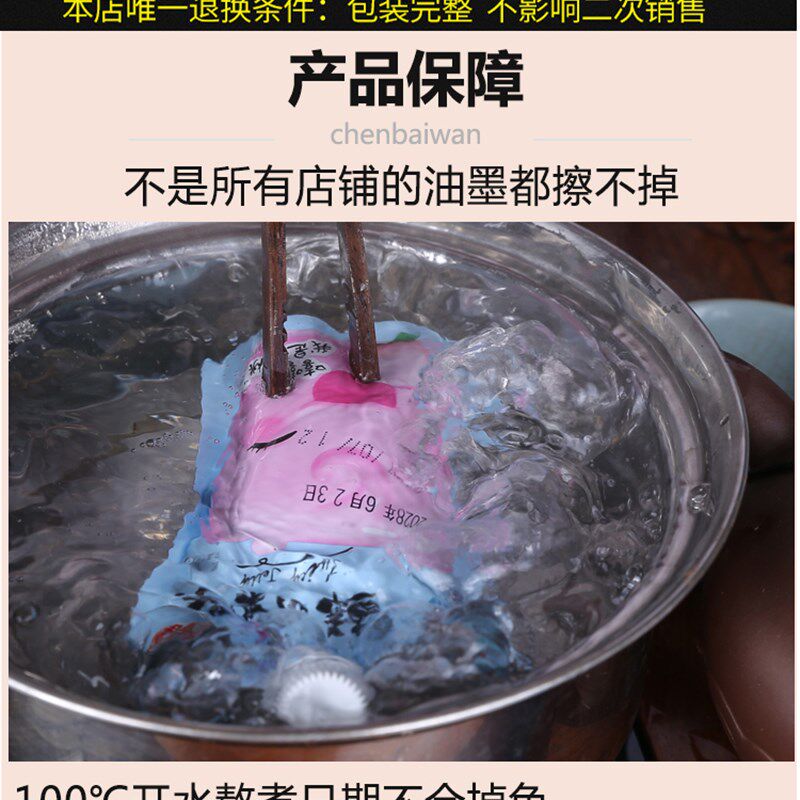 陈百万牌打码机仿喷码机移印机印码器瓶底打生产日期食品化妆品A4