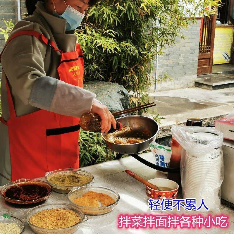拌菜盆商用拌凉菜专用盆水漂舀水勺加厚304不锈钢拌锅圆底拌锅瓢1
