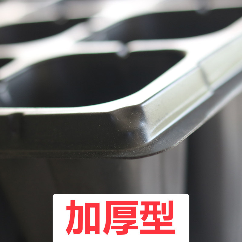 育苗盘育苗穴盘盒蔬菜育苗盆塑料育苗器苗木多肉育苗盆整箱发