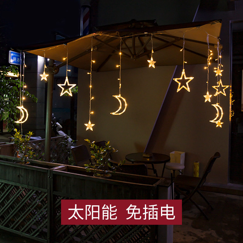太阳能灯串户外庭院小阳台装饰布置挂灯院子花园氛围星星许愿灯带