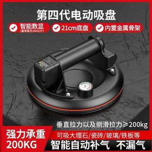 真空贴瓷砖玻璃电动吸盘气泵固定器大理石强力大板吸提器自动增压