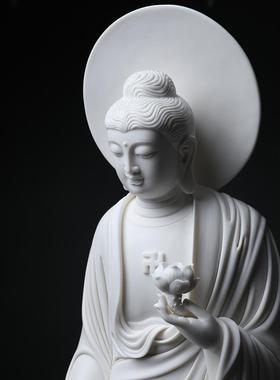 戴玉堂佛光如来像阿弥陀佛大师林建平艺术家立像陶瓷礼品佛像摆件