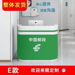 前台导诉台引导台导医台导诊台银行大厅烤漆小型前台志愿者服务台