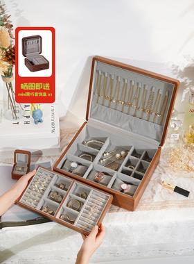 双层黑巧克力首饰盒/黑胡桃实木覆古高端项炼珠宝手表收纳盒创木