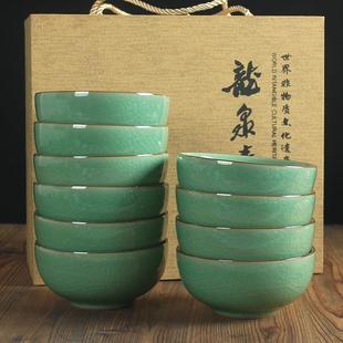 创意陶瓷碗家用哥窑冰裂纹餐具龙泉青瓷米饭碗套装 10头礼盒装