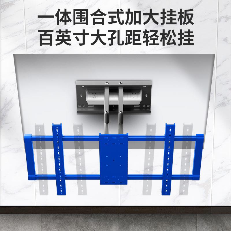 适用于东芝55/65/75/85/100寸电视挂架伸缩旋转嵌入墙壁移动支架