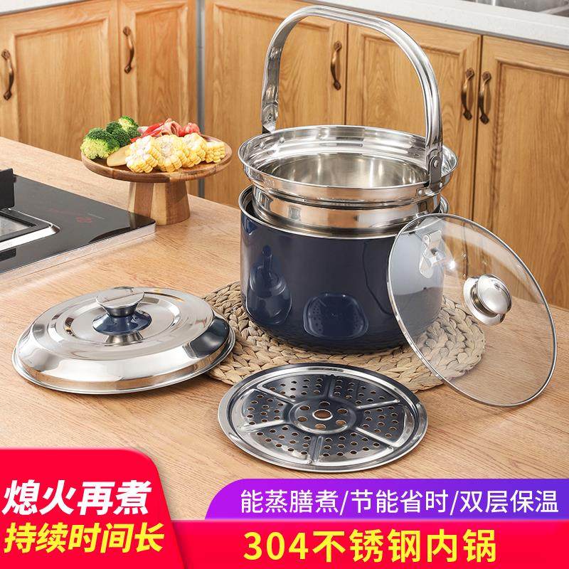 黄河6L加厚不锈钢304免火再煮锅保温锅商家用焖烧锅节能锅汤蒸锅