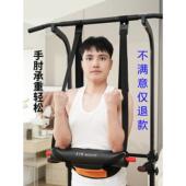 家用吊单杠拉伸腰部悬挂牵引带脊椎腰疼间盘突出舒缓辅助固定器