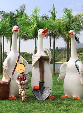 户外卡通花盆鸭子摆件花园庭院仿真动物鹅雕塑幼儿园小区景观装饰