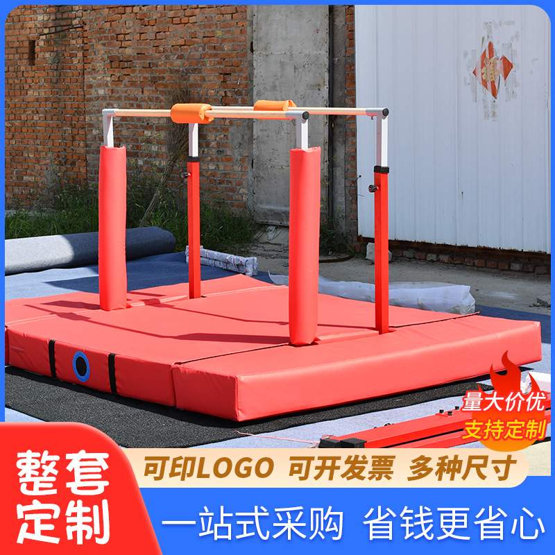 儿童体适能爬行架幼儿园俯卧撑架感统训练器材双杠架海绵保护套垫