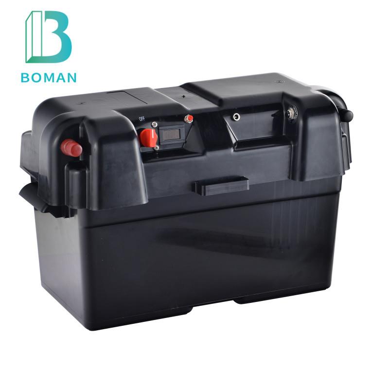 户外电瓶盒12V便携式手提多功能电池箱自驾旅游USB备用储能电源