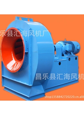 4-68 No.8D 5.5kw 鼓风机，鼓风机，离心风机 除尘风机