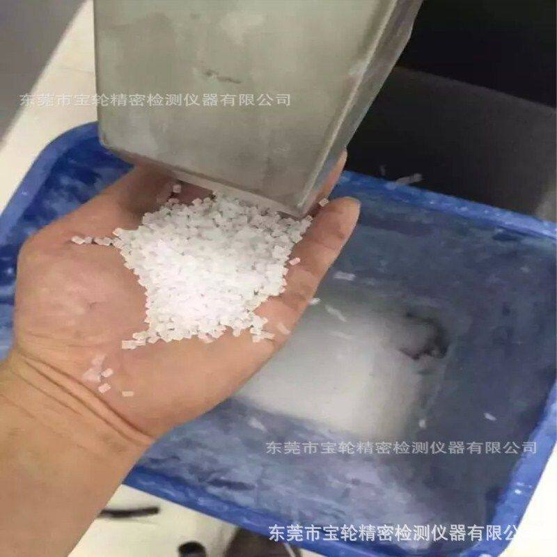 宝轮生产BL6176单螺杆挤出设备 实验室塑料造粒机 质量保证