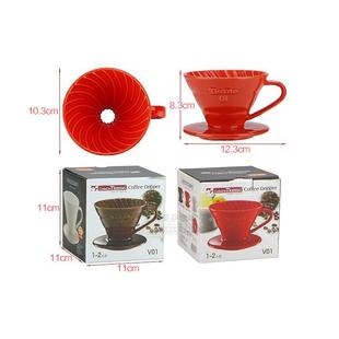 V01陶瓷咖啡滤器 Tiamo V60螺旋滤杯手冲杯送滤纸量勺HG5537