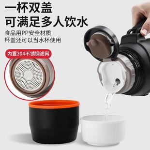 304不锈钢保温水壶保温杯大容量便携户外旅行车载家用暖水瓶 新款