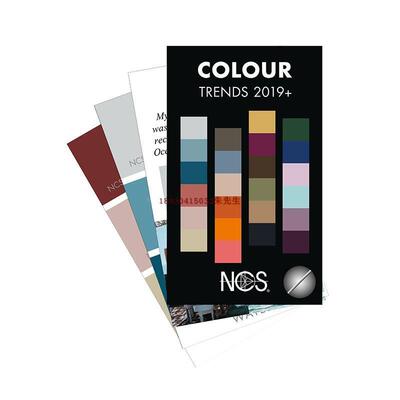 。NCS读色器取色器拾色（COLOURPIN II）便携式色彩读色仪