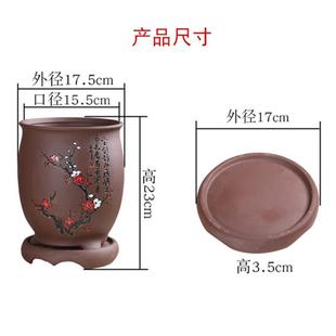 紫砂花盆特大号带托盘兰花蝴蝶兰花卉盆栽家用阳台桌面陶瓷古典盆