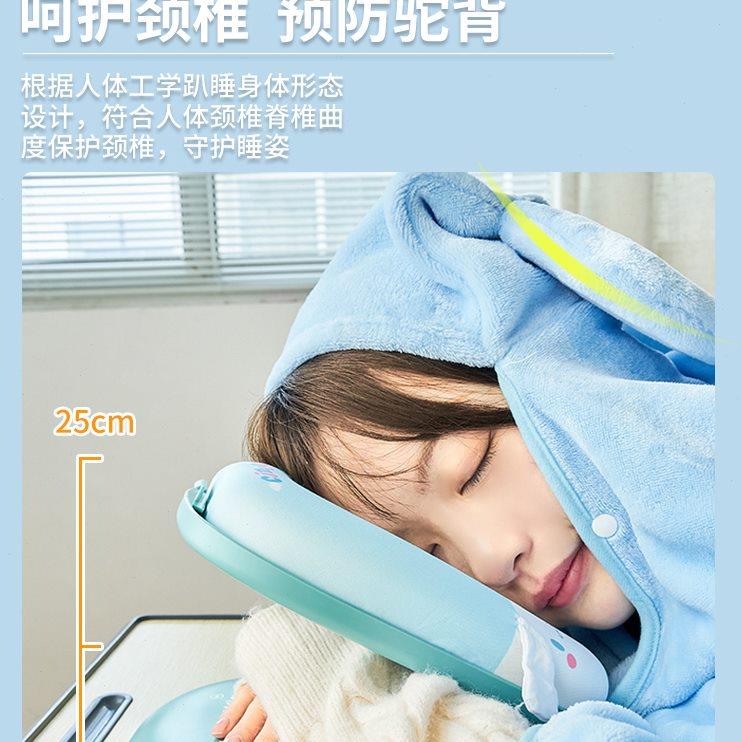 午睡枕小学生趴睡枕教室桌上午休枕头儿童睡觉神器趴趴枕折叠抱枕