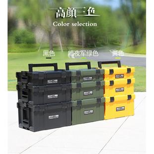 手提箱木工电钻专业维修居家收纳箱 大盾工具箱大号家用车载组合式