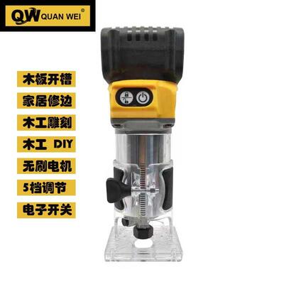 电动修边机开槽机木工神器工具多功能锣机雕刻大全电木铣铝塑板