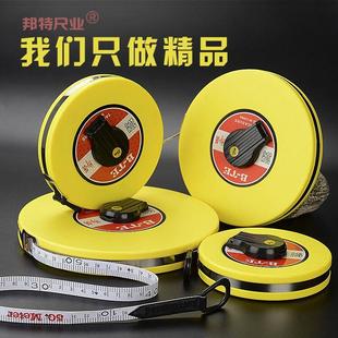 高精度皮卷尺50米30 家用测量圆卷尺加厚耐磨防水米尺 10便携式