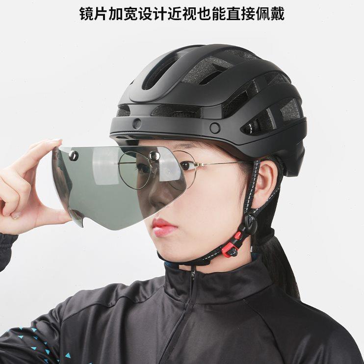 专业山地公路自行车头盔带磁吸风镜代驾安全帽子单车骑行全盔男女
