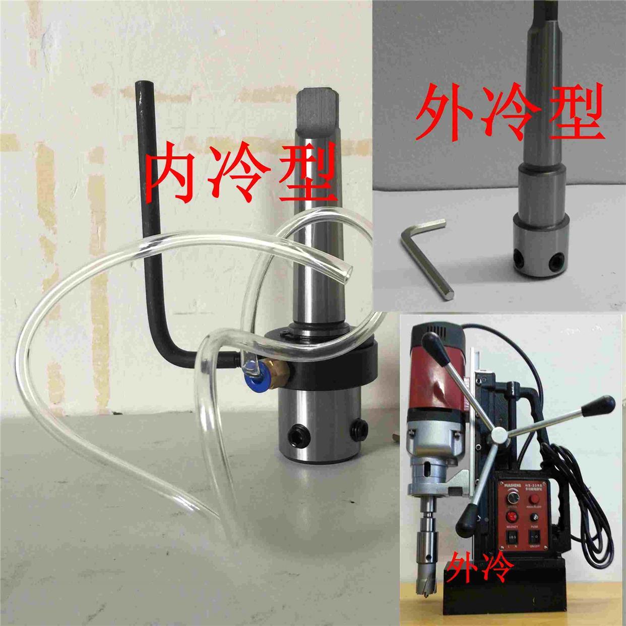 空心钻头夹具磁力钻取芯连接套莫氏转换接柄套筒夹头MT2 3 4 5 6