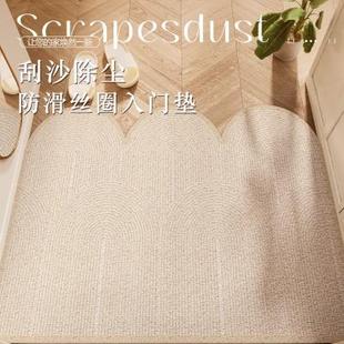 入户地垫可裁剪耐脏门口丝圈门垫进门地毯家用客厅玄关入门防滑垫
