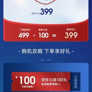 熨烫衣服神器 舒乐氏手持挂烫机熨烫机家用小型蒸汽熨斗迷你便携式