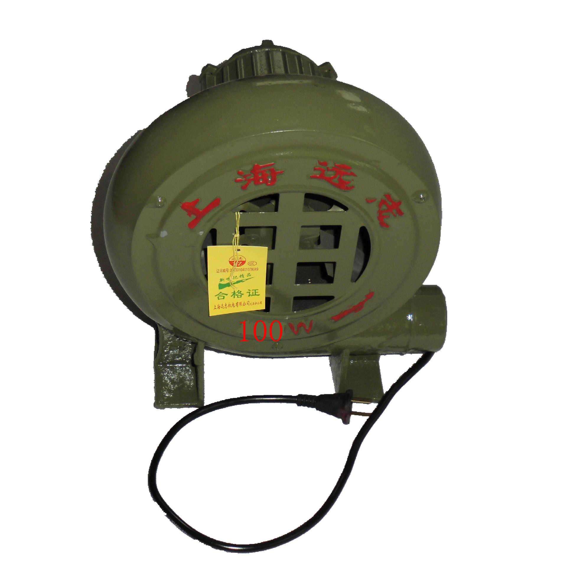 CZR型 100w离心式交流鼓风机上海牌 铜芯锅炉离心风机