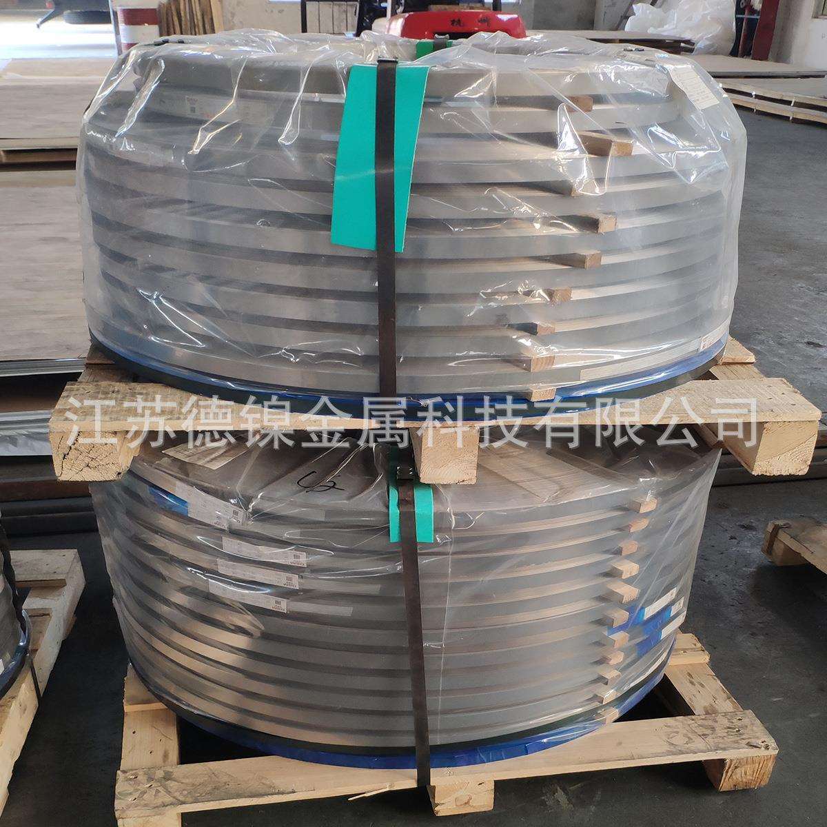 现货供应瑞典奥托昆普904L不锈钢板 超级奥氏体中厚板 零切销售