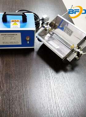 实验UV固化光源紫外线365nm330nm250w400w600w配件四件套uv胶固化