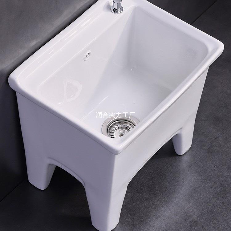 洗拖把池方形阳台卫生间小号陶瓷地盆地拖家用水墩布池自动下直销