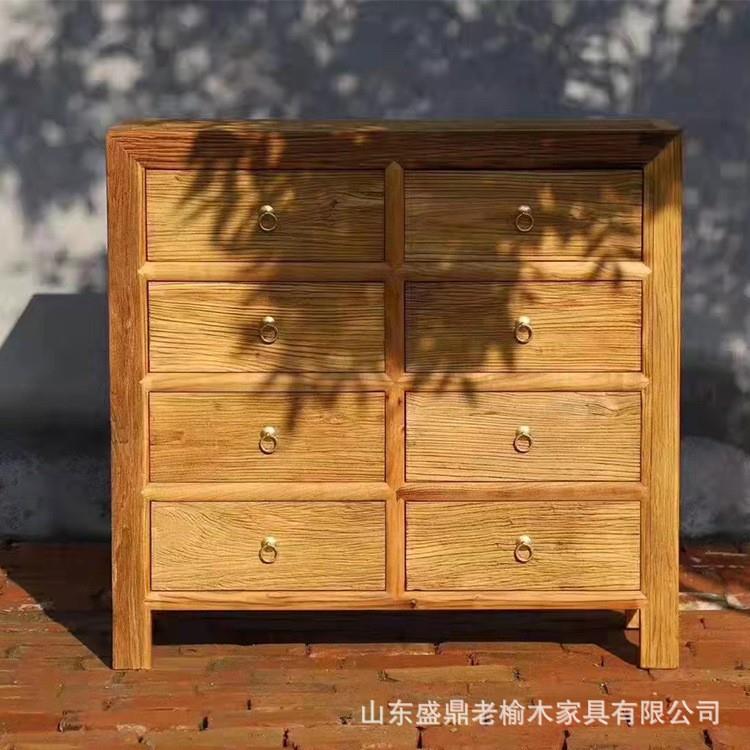 老榆木八斗柜储物收纳地柜客厅复古中式电视柜实木抽屉斗柜家用