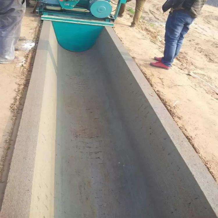 农田水渠改造矩型渠道混凝土衬砌机 高速公路边沟机