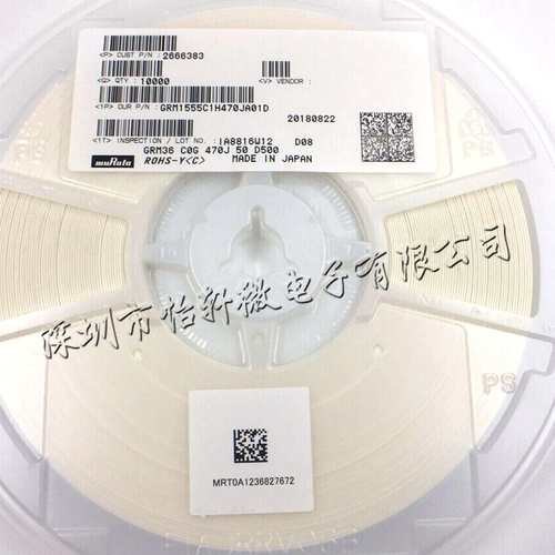 原装贴片电容GRM1555C1H470JA01D 0402 47PF 50V 5%