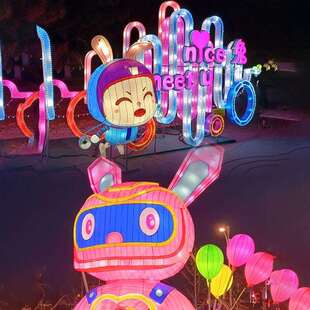 大型花灯灯展美陈网红造型灯中国风彩灯中秋节创意摆件装饰灯笼