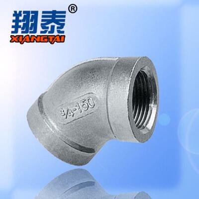 304不锈钢45度弯头45Degree Elbow丝扣管件201材质内螺纹NPT