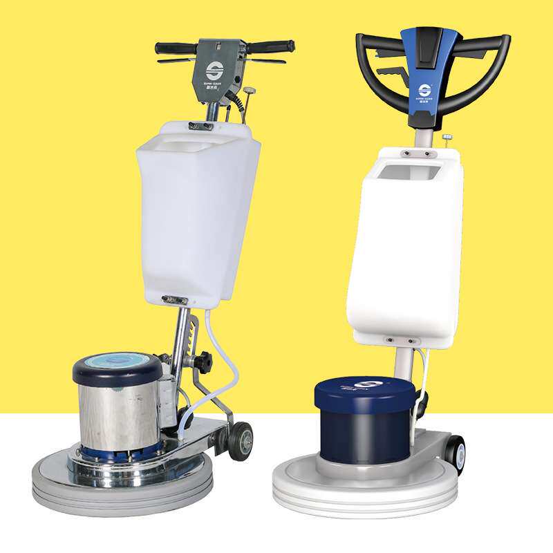 超洁亮SC039单擦机SC041清洁设备集清洗地毯地面、起辣、低速抛光