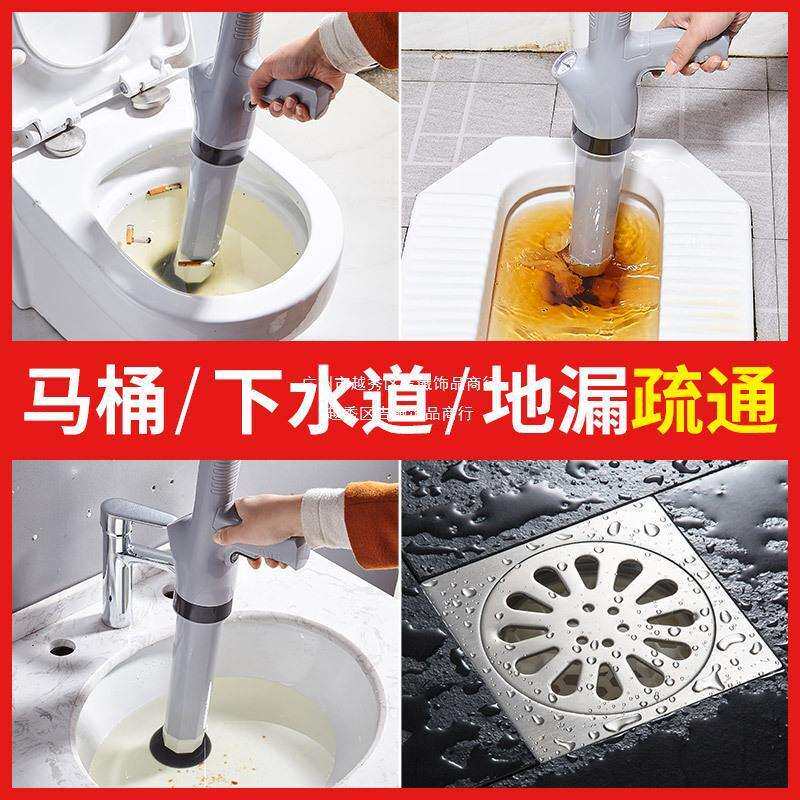 厕所堵了用什么通次所一炮通测所侧所舒通器蔬通器卫生间工具