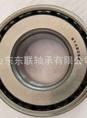 47685/47621 英制圆锥滚子轴承 汽车轴承