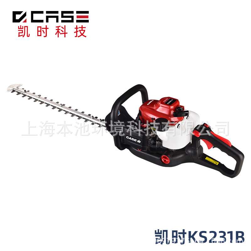 凯时科技绿篱机KS231B双刃修剪机采茶机茶树修枝机园林绿化剪枝机