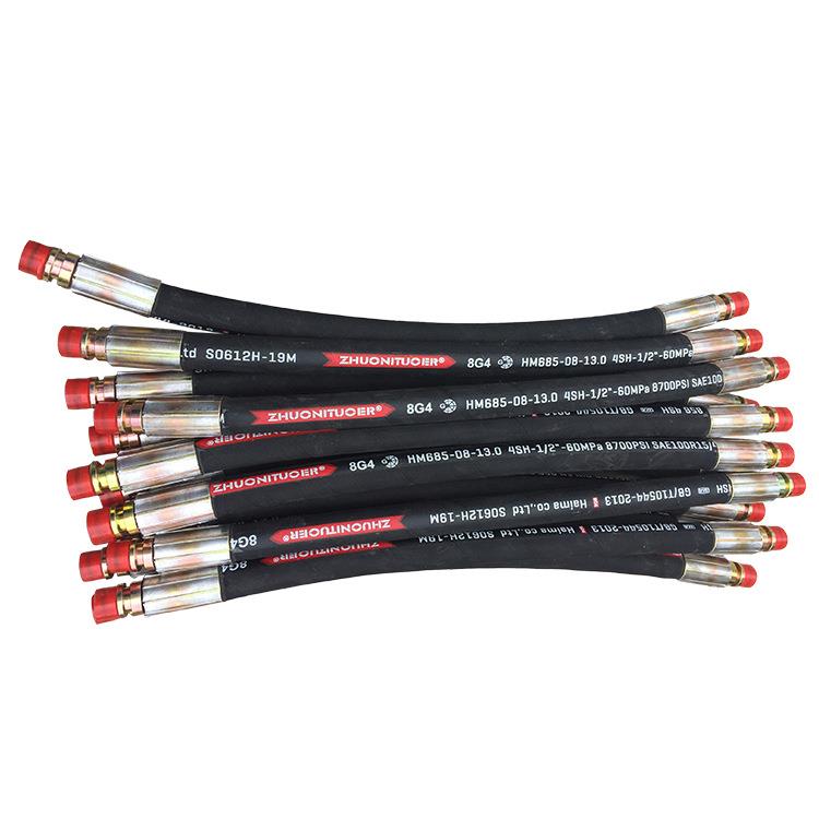 超高压钢丝缠绕橡胶管 耐油高压胶管 液压胶管