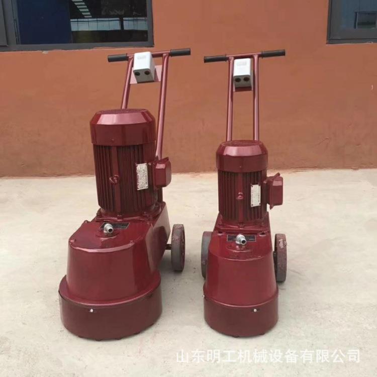 地面打磨机混凝土 手推式混凝土磨石机 水磨石机厂家