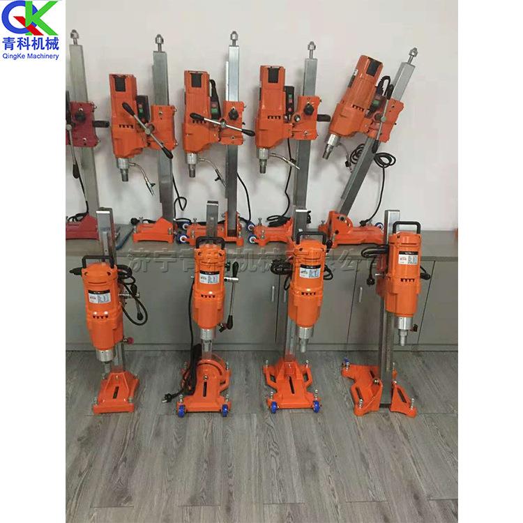 建筑工程用混泥土电动钻孔机 混凝土取芯机 无尘电动斜孔钻眼工具