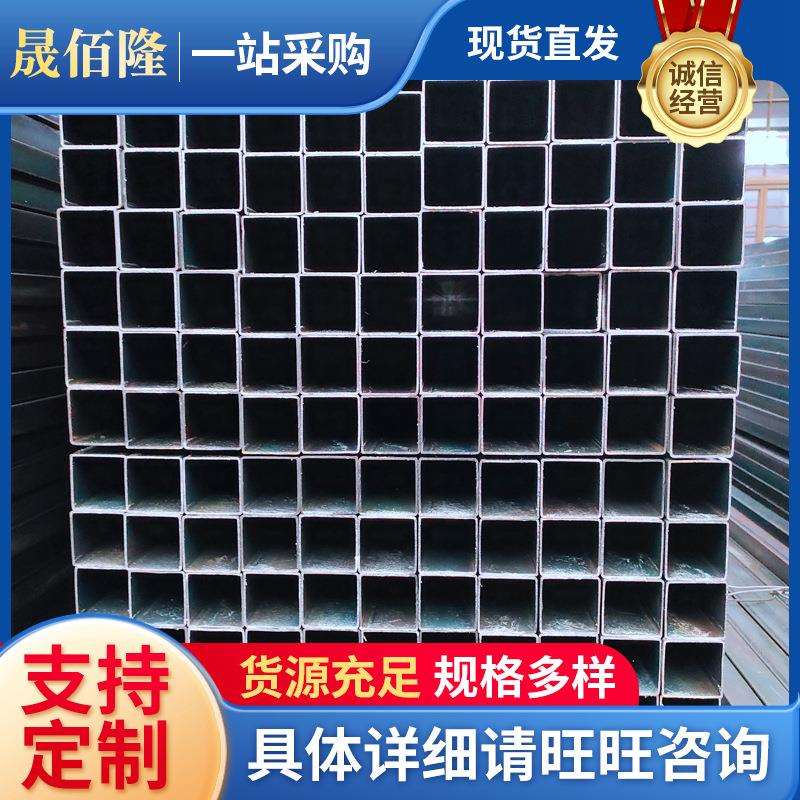 钢管厂家Q235B方通 钣金加工用方管矩形管 规格多样