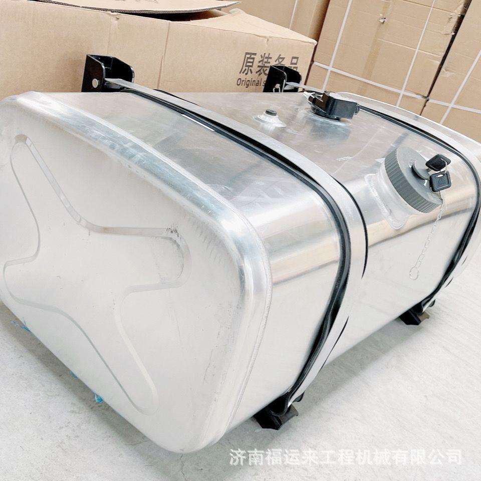 柳汽乘龙铝合金油箱总成 铝合金油箱浮子 油箱盖 油箱总成 图片