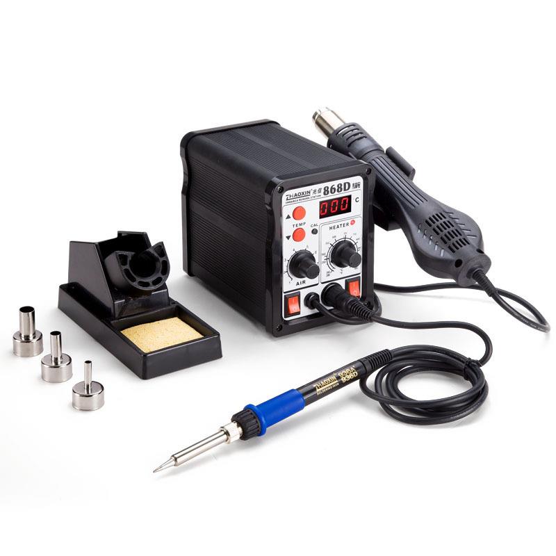 兆信ZHAOXIN 868D/898D 热风焊台二合一恒温焊台数显可调温热风